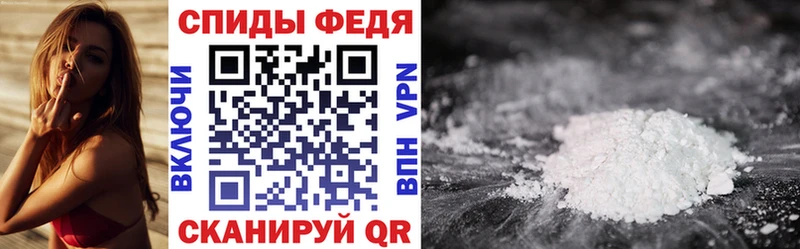 Амфетамин Розовый  цены   Коркино 