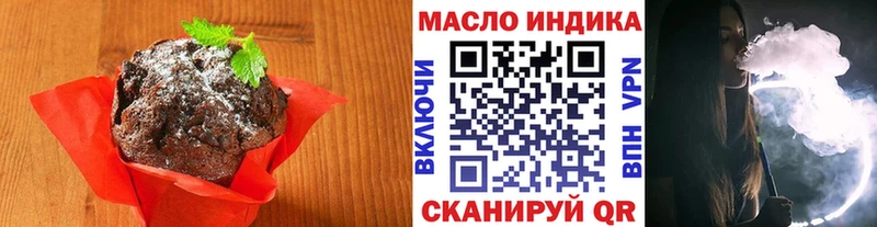 Canna-Cookies марихуана  ссылка на мегу ссылки  Коркино 
