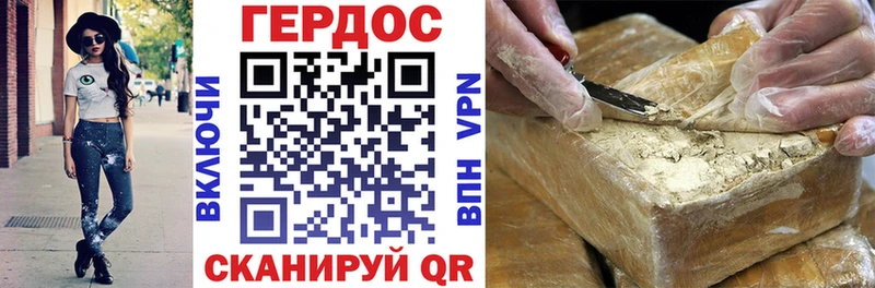 купить   МЕГА   Героин гречка  Коркино 