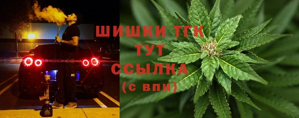mix Алзамай