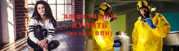 mix Алзамай