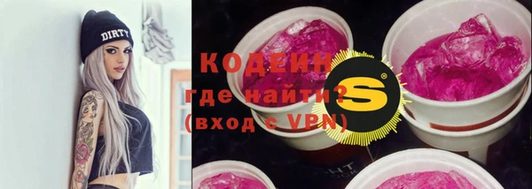 mix Алзамай