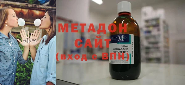 mix Алзамай