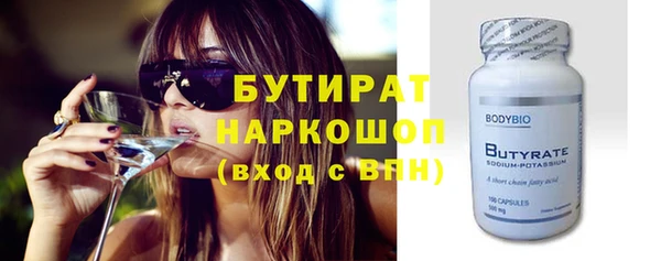 mix Алзамай