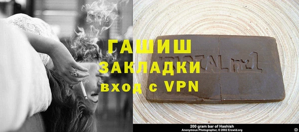 mix Алзамай