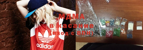 ГАЛЛЮЦИНОГЕННЫЕ ГРИБЫ Алексин