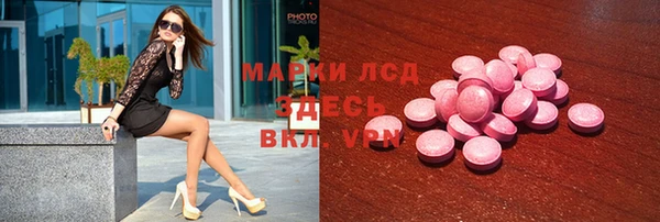 меф VHQ Алексеевка