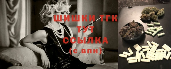 mix Алзамай
