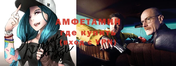 mix Алзамай